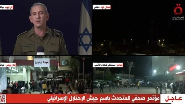 جيش الإحتلال: قصفنا 200 هدف في قطاع غزة منذ الصباح