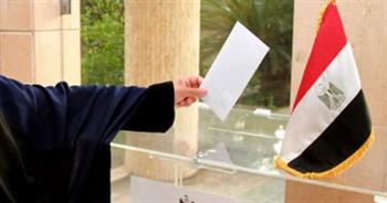   عاجل بدء تصويت المصريين بأستراليا في الانتخابات الرئاسية المصرية 2024