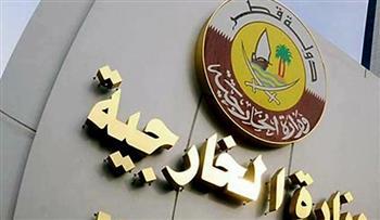 قطر تأسف لاستئناف العدوان الإسرائيلي على غزة إثر انتهاء الهدنة
