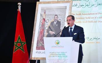 المغرب: اختتام الندوة الدولية حول جهود النيابات العامة العربية في مكافحة جرائم الفساد