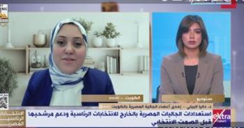   ممثل الجالية المصرية في الكويت: سنكون الأكثر مشاركة في الانتخابات الرئاسية