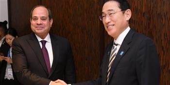   الرئيس السيسي يؤكد حرص مصر على تعزيز الشراكة الاستراتيجية مع اليابان