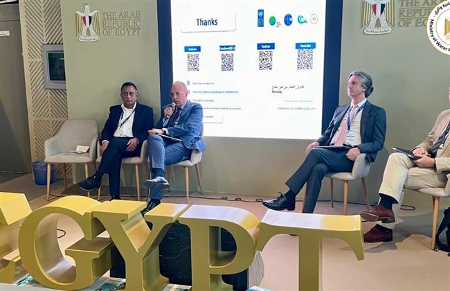 مؤتمر المناخ COP 28.. وزير الري يشارك في جلسة نقاشية