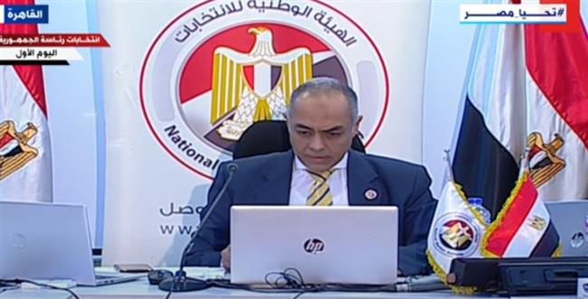 مؤتمر صحفي للهيئة الوطنية للانتخابات بشأن العملية الانتخابية .. بث مباشر