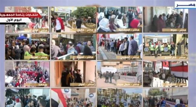 رئيس حزب الشعب الديموقراطي: الإقبال على الانتخابات الرئاسية 2024 غير مسبوق 