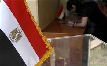   مصر تنتخب الرئيس.. انطلاق انتخابات الرئاسة اليوم