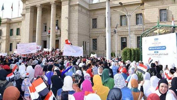 انطلاق مسيرات حاشدة من جامعة القاهرة للمشاركة في الانتخابات الرئاسية