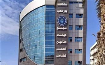 حصاد أربع سنوات على تدشين الرئيس للتأمين الصحي الشامل