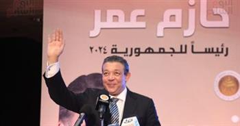   حملة المرشح الرئاسي حازم عمر: اليوم الأول للعملية الانتخابية لم يشهد أية مخالفات 