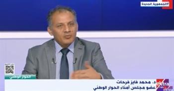   محمد فايز فرحات: ارتفاع وعي الناخب راجع للسياسات التي طبقت في مصر من 2014 وحتى الآن