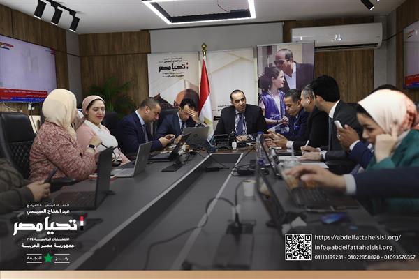 الحملة الرسمية للمرشح عبد الفتاح السيسي: مراكز الاقتراع شهدت إقبالاً تاريخياً
