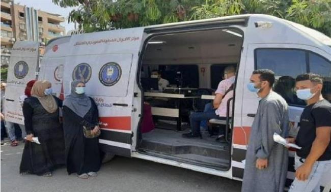 الداخلية تيسر إجراءاتها للمواطنين الراغبين في الحصول على الخدمات الشرطية