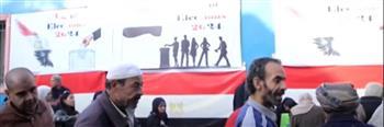 بدء التصويت في اليوم الثاني للانتخابات الرئاسية بلجان القاهرة الجديدة