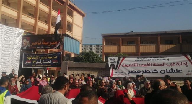 الانتخابات الرئاسية.. أهالي الغربية يتوافدون على اللجان الانتخابية لليوم الثاني 