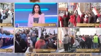   «مستقبل وطن»: الشعب المصري سطر ملحمة في الانتخابات الرئاسية