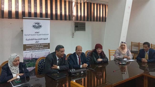 انطلاق فعاليات الدورة التدريبية القطرية في مجال الممارسات الزراعية المستدامة