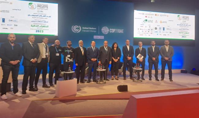 على هامش cop 28 بالإمارات.. المبادرة الوطنية للمشروعات الذكية تشارك في جلسة حوارية