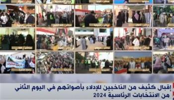 مراسلة "إكسترا نيوز" من دمياط: إقبال كثيف من الناخبين بمختلف اللجان