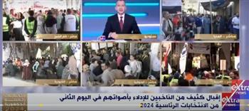 رئيس حزب الشعب الديمقراطي: كبار السن وذوي الهمم يشاركون بكثافة في الانتخابات الرئاسية