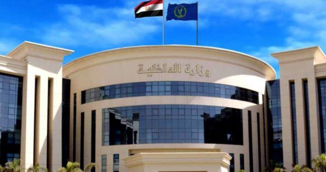 "الداخلية".. تواصل متابعة تأمين سير عملية الاقتراع لليوم الثانى للانتخابات الرئاسية بكل المحافظات