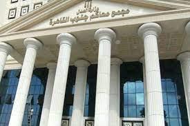 السجن 3سنوات للمتهمين بحرق عائمة والتعدي على المتواجدين بها في دار السلام