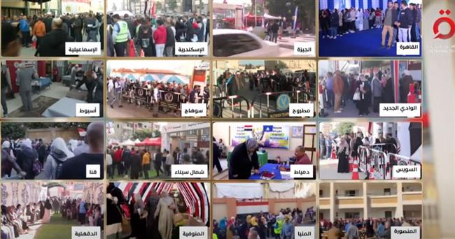 مراسلة "القاهرة الإخبارية" من المنيا ترصد تفاصيل اليوم الثاني من تصويت المصريين في الانتخابات الرئاسية