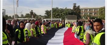   إكسترا نيوز" تعرض مشاهد لمسيرات حاشدة في جامعة المنيا احتفالا بالانتخابات