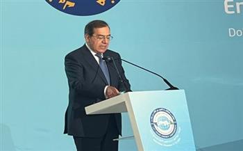  وزير البترول: مصر عملت على استغلال مقومات التنافسية لتطويع أزمات وتحديات الطاقة العالمية