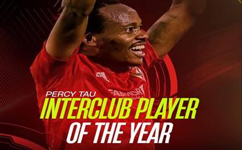   بيرسي تاو يفوز بجائزة أفضل لاعب داخل إفريقيا لعام 2023