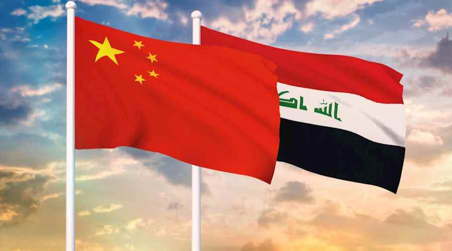 العراق يعرب عن استعداده للتعاون مع الصين في مجال منع الفساد ومكافحته