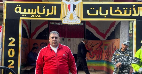 رئيس اتحاد الكيك بوكسينج يدلي بصوته في الانتخابات الرئاسية