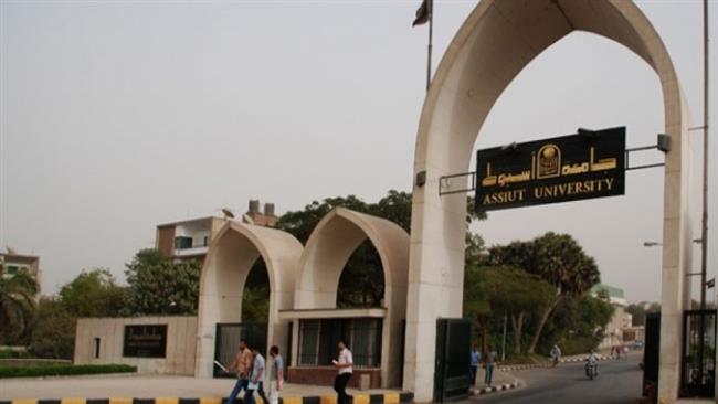جامعة أسيوط تحذر من التعامل مع الكائنات الوهمية