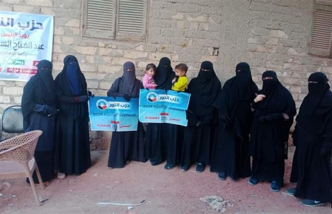 مشاركة قوية لـ"نسائية النور" بالإسكندرية في الانتخابات الرئاسية