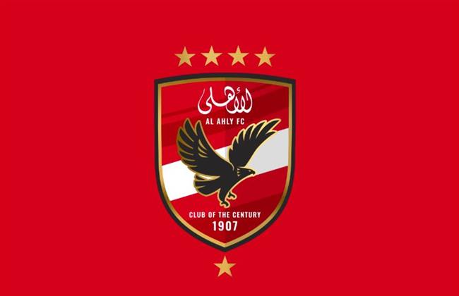 كأس العالم للأندية.. الأهلي يتسلم الزي الخاص بالبطولة