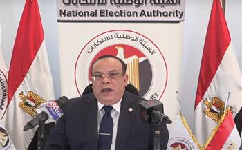   رئيس «الوطنية للانتخابات»: لم يعد هناك ما يسمى "حزب الكنبة"
