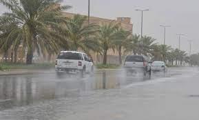 حالة الطقس اليوم.. أمطار رعدية وبحر مضطرب