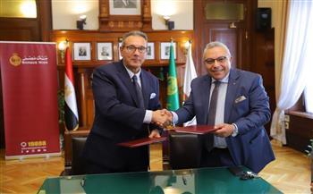 بنك مصر يحصل على الشهادة الذهبية لتقييم الهرم الأخضر المصري للمباني