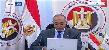 مؤتمر صحفي لـ الهيئة الوطنية لمتابعة اليوم الأخير لـ الانتخابات الرئاسية | بث مباشر