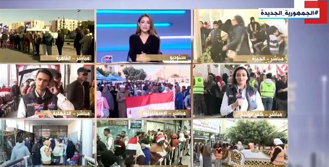 إقبال كبير من المكفوفين على الانتخابات الرئاسية فى كفر الشيخ