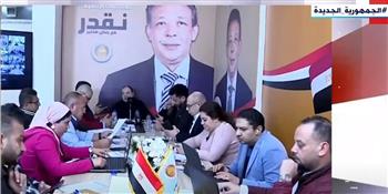   حملة المرشح الرئاسي حازم عمر تتابع لليوم الثالث عملية التصويت في الانتخابات الرئاسية