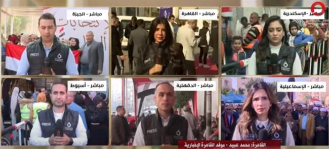 مُراسل "القاهرة الإخبارية" في الجيزة: مختلف طوائف المجتمع شاركت في الانتخابات