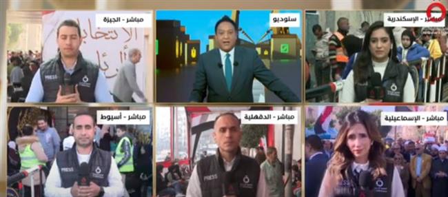 مراسل "القاهرة الإخبارية" في الدقهلية: إقبال كبير من المواطنين على المشاركة في الانتخابات الرئاسية