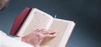 هل يجوز قطع قراءة القرءان لترديد الأذان؟