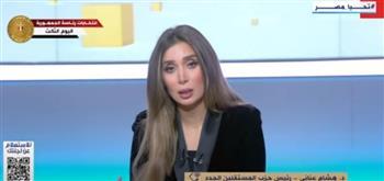 هشام عناني:  خروج الأسر للتصويت يعكس دور المرأة المصرية في دفع أسرتها لممارسة حقها الدستوري