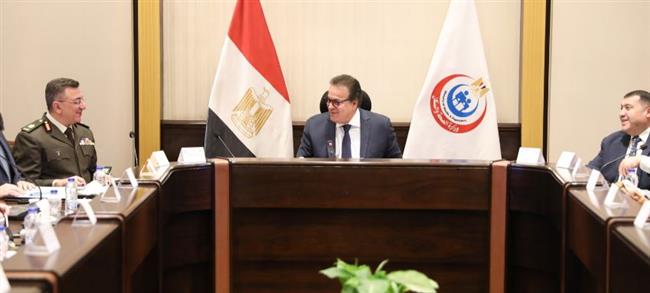 وزير الصحة يترأس اجتماع مجلس إدارة صندوق مواجهة الطواريء الطبية..ويوجه بتنويع مصادر تمويل الصندوق