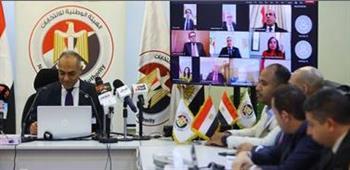 بدء مؤتمر الهيئة الوطنية لمتابعة اليوم الأخير من التصويت بانتخابات الرئاسة