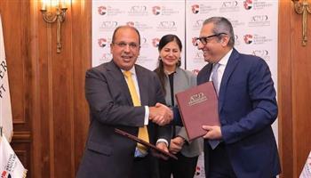  الجامعة البريطانية في مصر توقع بروتوكول تعاون مع شركة العاصمة الإدارية للتنمية العمرانية 