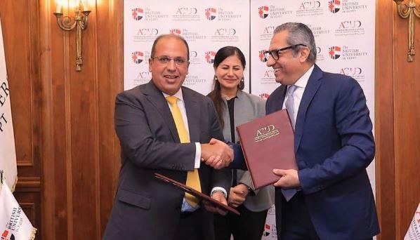 الجامعة البريطانية في مصر توقع بروتوكول تعاون مع شركة العاصمة الإدارية للتنمية العمرانية 