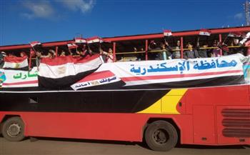   طلاب مدارس الإسكندرية يحفزون المواطنين على المشاركة في الانتخابات الرئاسية