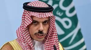 وزير الخارجية السعودي: الواقع المرير بغزة يؤثر على الأمن الدولي